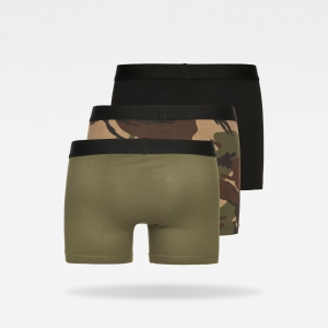 CAMO