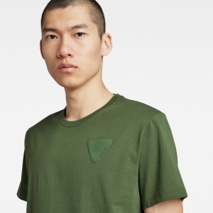 DK NURI GREEN