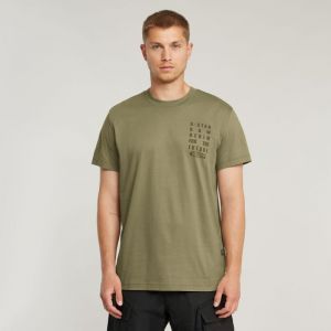  ENSIS GREEN